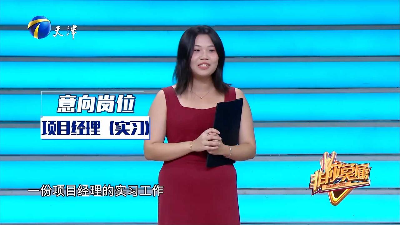 成绩优异的好学生！女孩获得过奖学金，从0到1开发小程序_新浪新闻