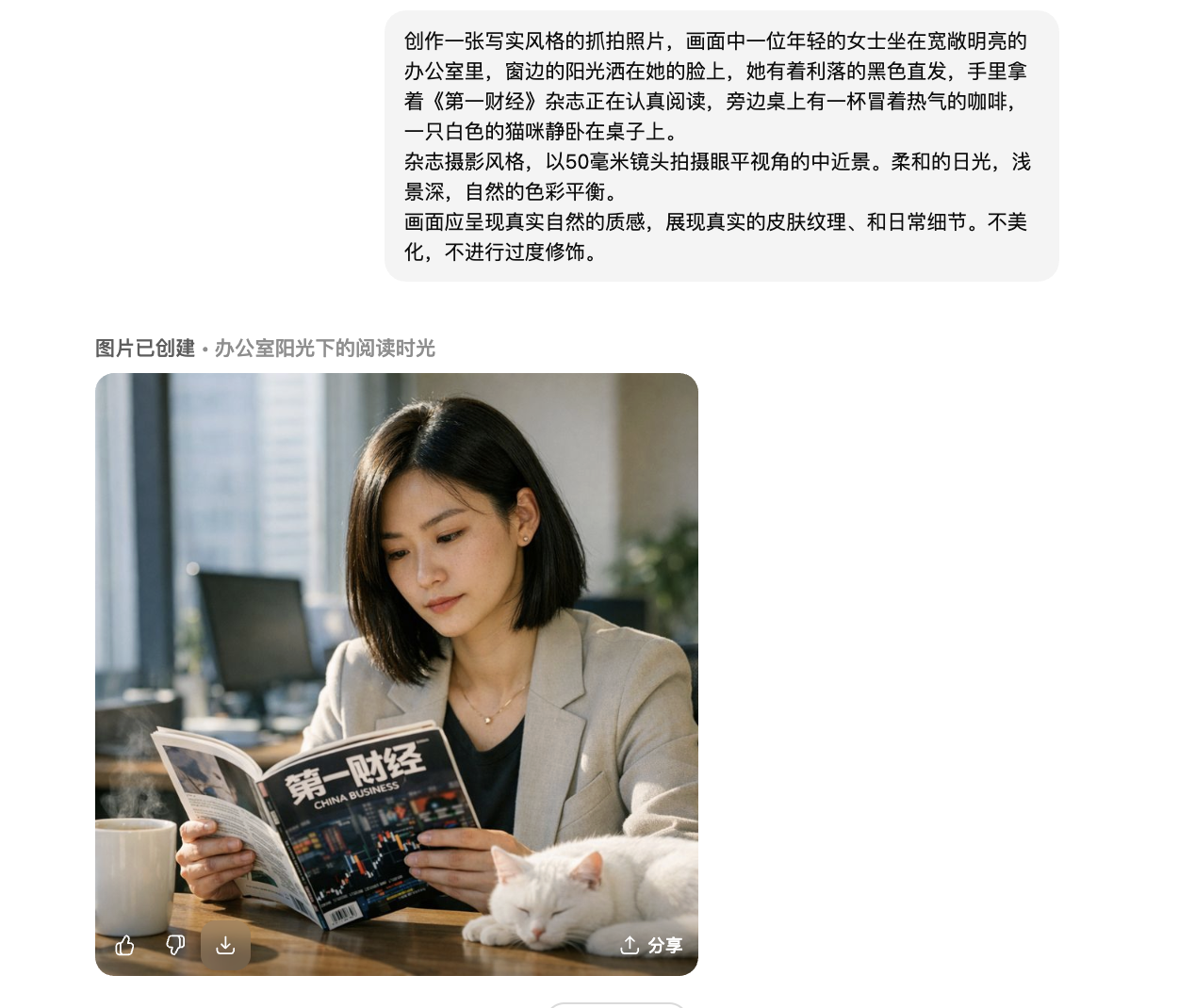 铃木雨燕1.5自动挡价格多少钱 2022款长安铃木雨燕报价多少