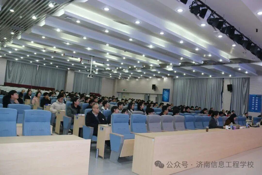 第十八届全省技能大赛新一代信息技术赛道在济南信息工程学校开赛|信息技术|济南市