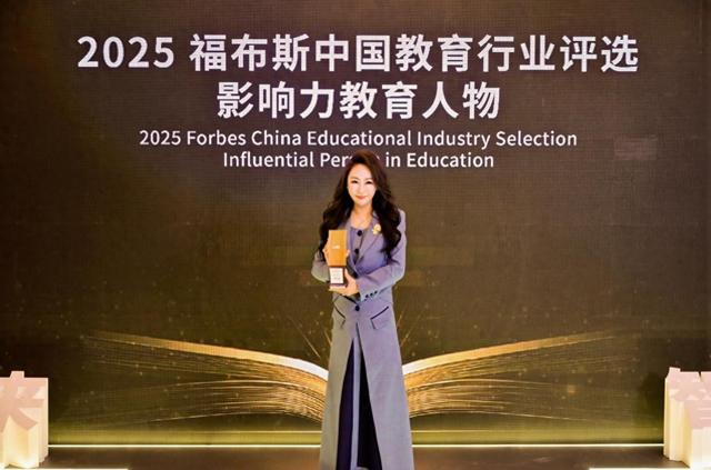 （图为松鼠Ai智能老师高级常务副总徐艺涵）