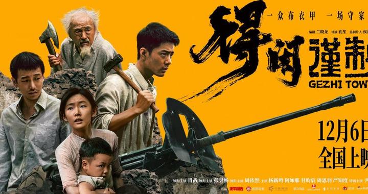 莫得闲修过无数次的那门苏罗通小炮