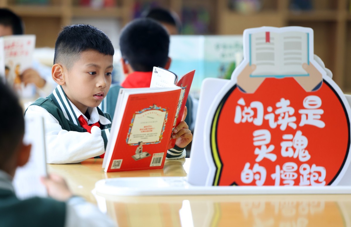 《全民阅读促进条例》明年2月起实施，“书香江苏”建设按下“加速键”|江苏省|全民阅读促进条例|条例