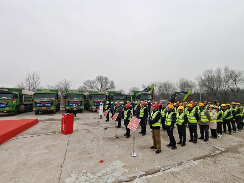 北京地铁3号线一期东段启动建设。新京报记者 陶冉 摄