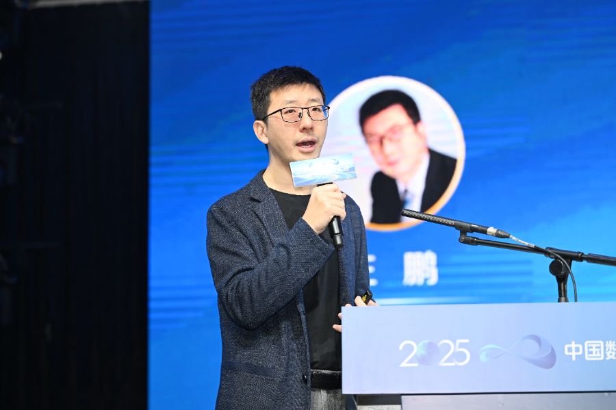 腾讯研究院王鹏:AI扮演“数字脚手架”,激活“创作者经济”|王鹏|研究院|AI