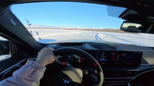 宝马玩冰雪<em>漂移</em>，真是滑上加滑啊