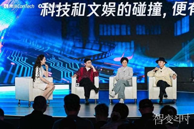 活动现场。主办方供图