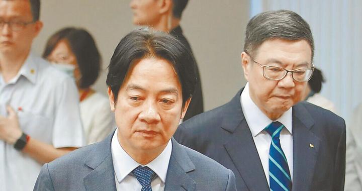 赖清德将被正式提案弹劾