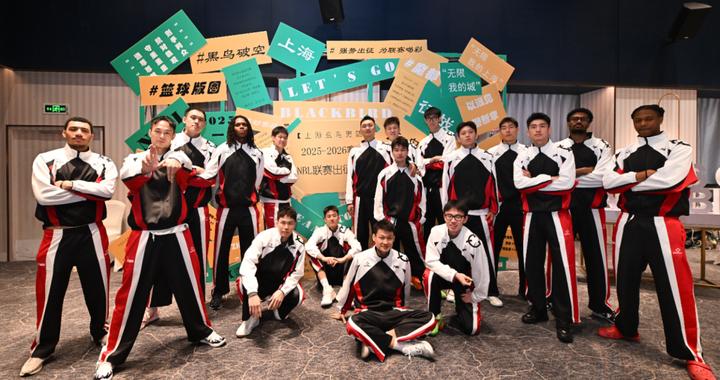 上海迎来首支NBL俱乐部，中国篮球即将进入升降级时代？