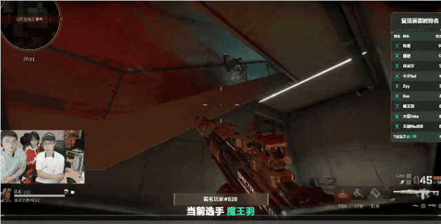 大多FPS游戏一打多基本毫无胜算，关键是要将敌人逐个击破