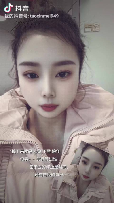 阿波罗号空运时独锁铁链防<em>跑车</em>丢失