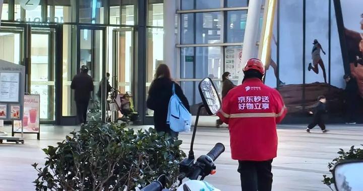 外卖“多输式”商战该休矣！专家建议将定价权还给中小商家，“平台不能持续性干预线下实体经济的自主经营”