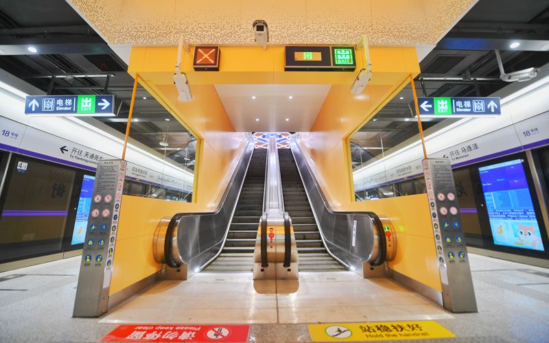 北京地铁18号线回龙观西大街站。新京报记者 陶冉 摄