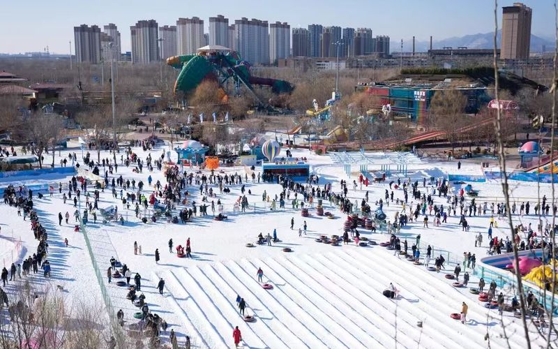 欢乐水魔方冰雪嘉年华现场（资料图）。丰台区供图