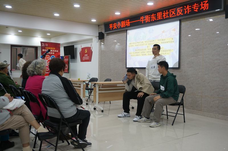 平安小剧场演出现场。受访者供图