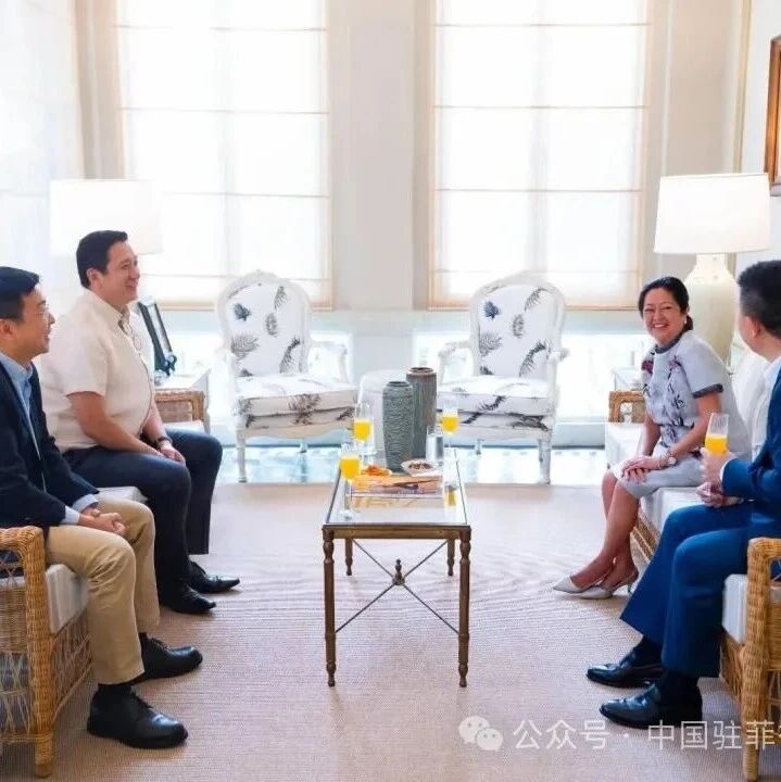 中国驻菲大使会见菲律宾总统夫人|井泉|大使馆|午餐|总统府|迎宾馆_手机新浪网