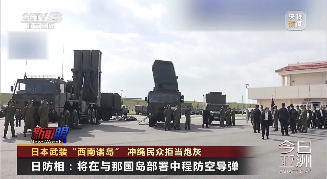 高市早苗涉台言论极其危险，恐招必败之战