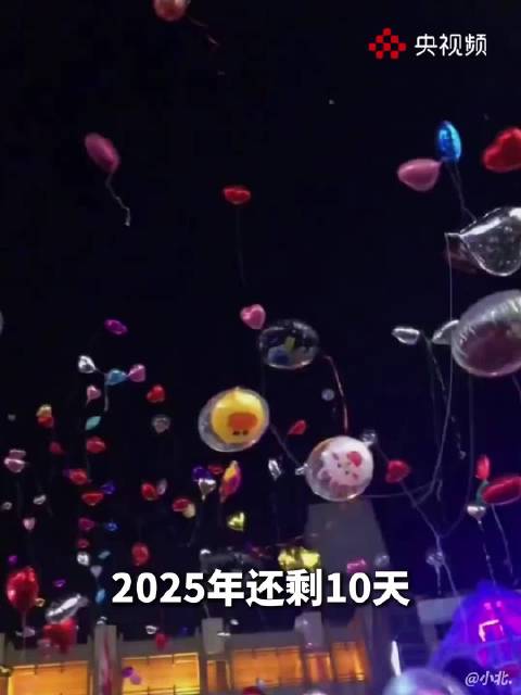2025年虚拟主机租赁服务全面升级:高速稳定、弹性扩容、安全防护与专业运维助力企业网站高效上线-亿动网络笔记