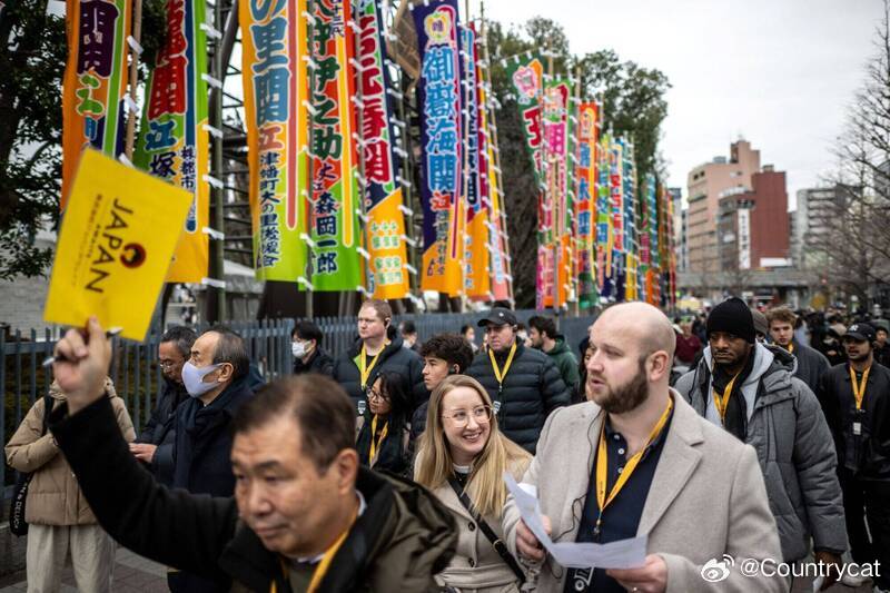排外情绪抬头!日本地方政府涉外国人政策投诉大幅增加|抗议|水质|电话|东京都|社交媒体_新浪新闻