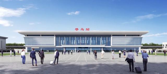 寻乌站站房效果图