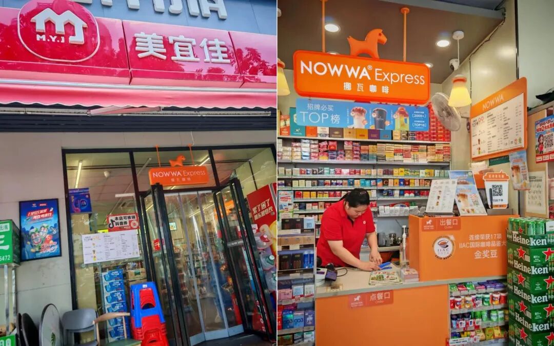 图片来自小红书博主@喷火妹，已获授权