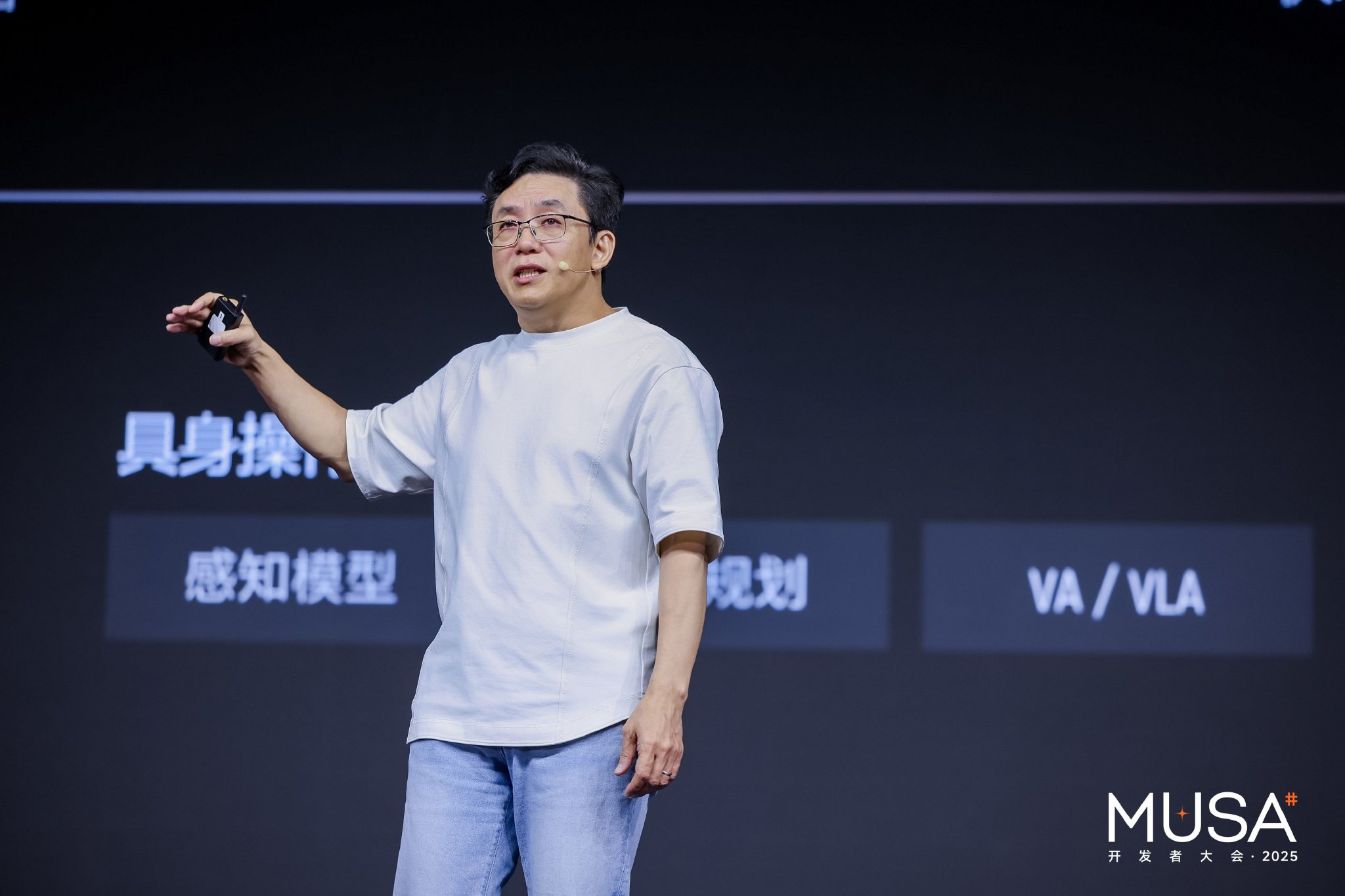 图片来源：摩尔线程