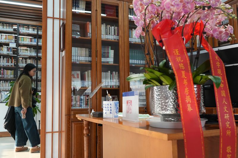 “陈夏书房”在首都图书馆开放。新京报记者 浦峰 摄