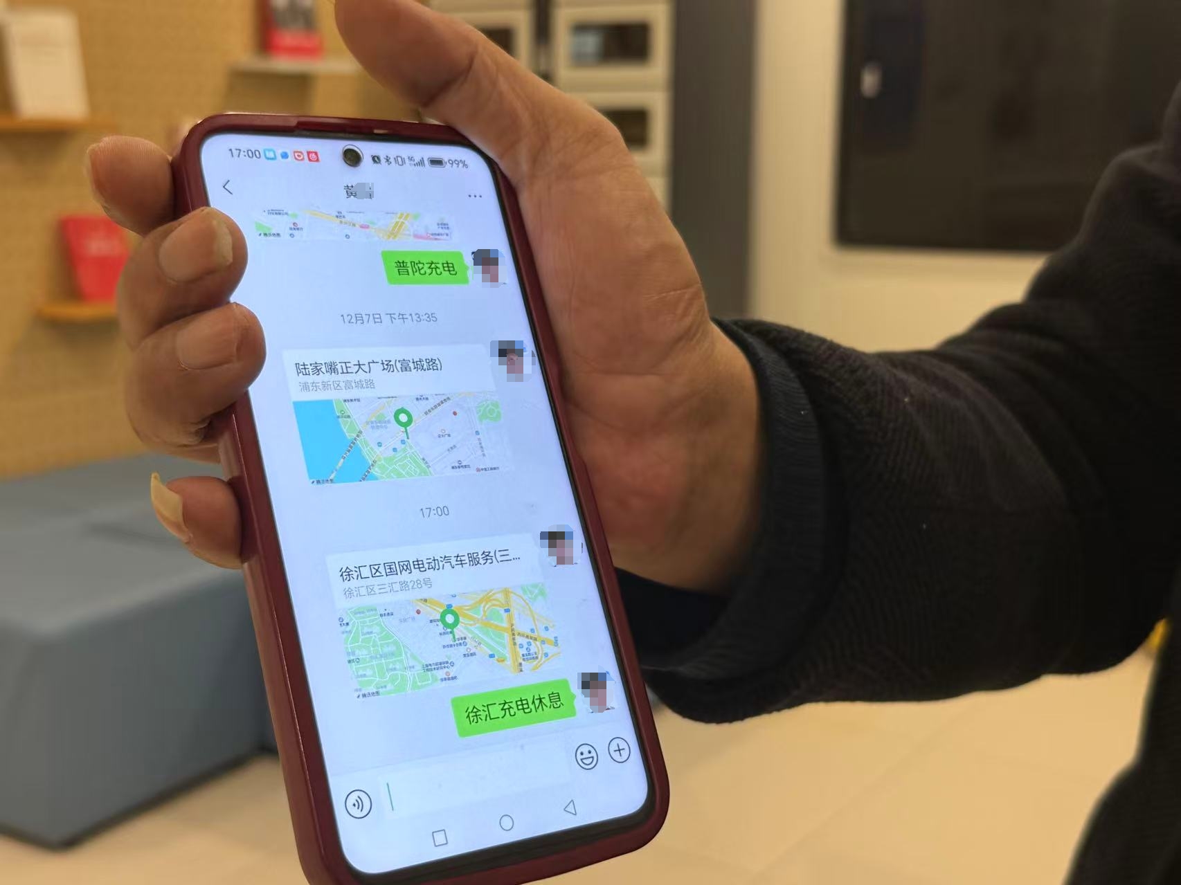 @司机师傅，这个“家”你去了吗?101家上海工会司机之家正式上线导航|工会|司机|刘东亚