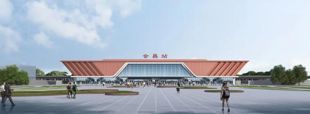 会昌站站房效果图