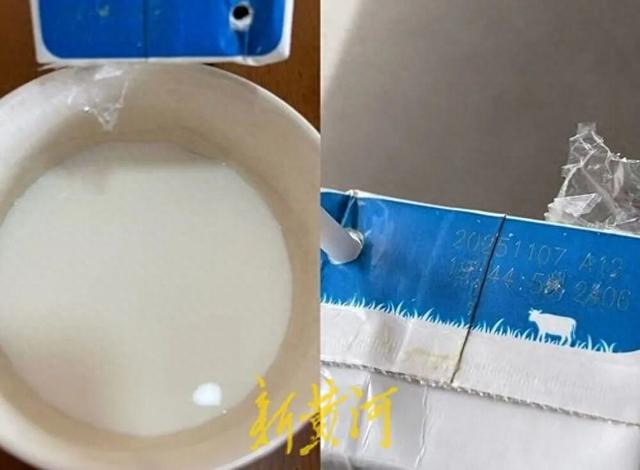 图片由受访者提供