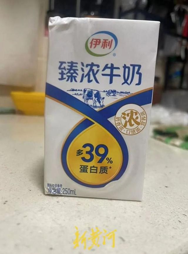 图片由受访者提供
