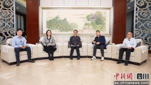 直播现场。新网银行供图