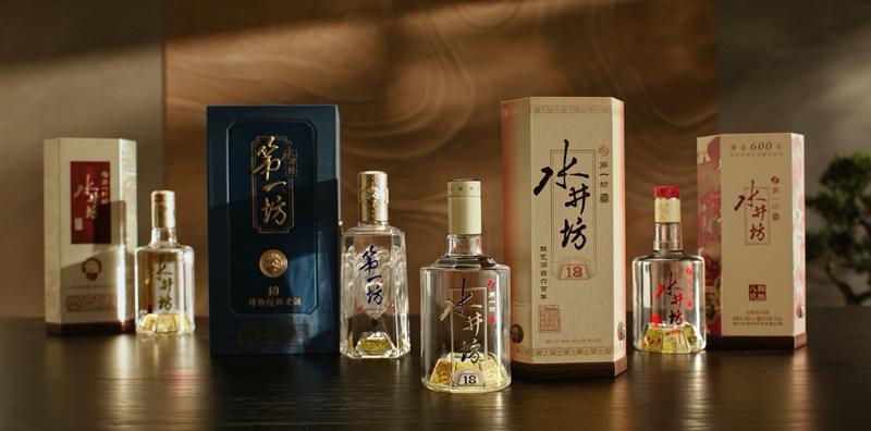 水井坊系列产品。企业供图