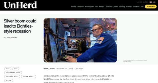 “银比油贵”时隔45年再现！以史为鉴：或是经济衰退前兆？