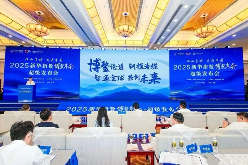 文水县钢结构协会筹备组组长赵志昌解读文水钢模产业的发展成果与未来布局。受访者供图