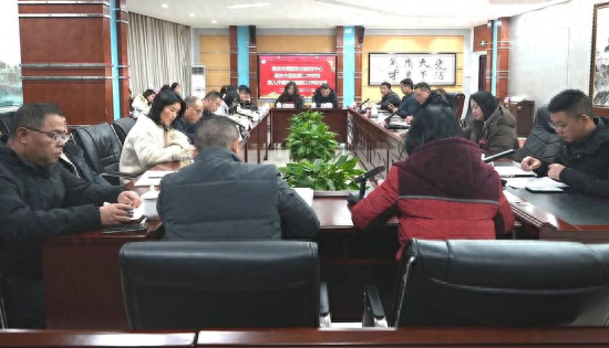 酉阳职教中心与酉阳二中联合开展职普融通工作研讨暨综合高中质量分析活动