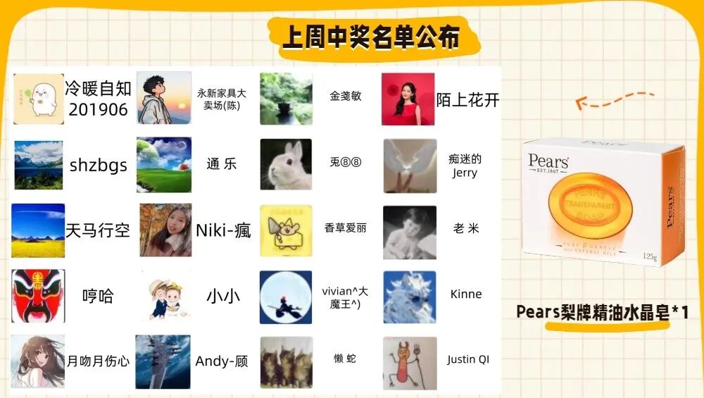 来源：新闻坊综合新华社、上海证券报、网友评论编辑；许露露