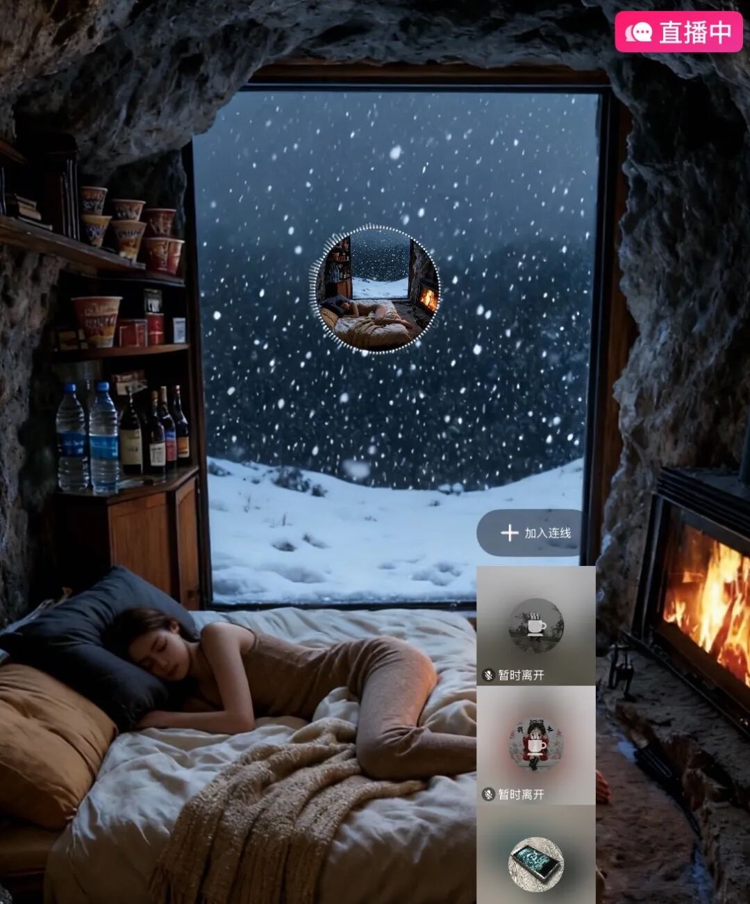 （图/抖音@雨雪助眠）