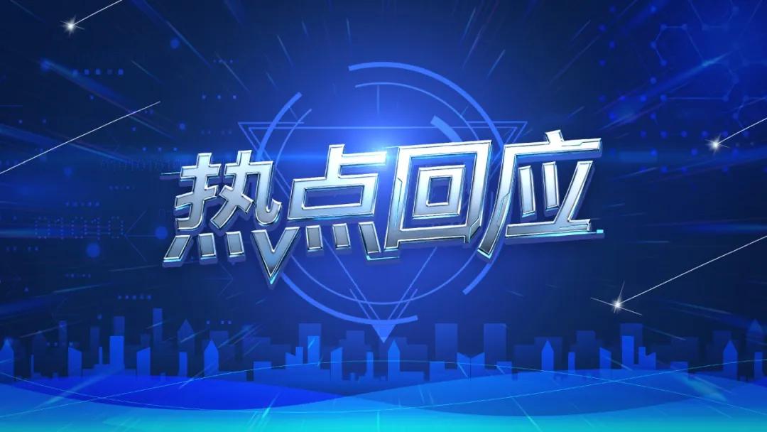 来源：科技日报 文中图片均来自视觉中国