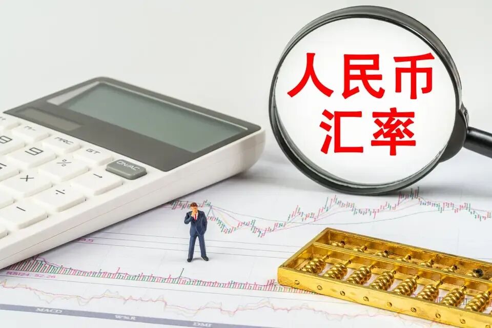 资料图。本文来源：经济日报