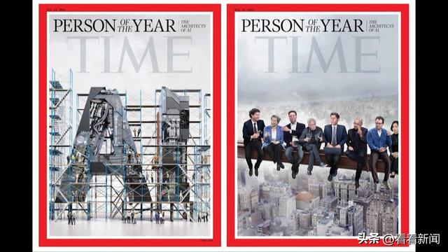 图：《时代》周刊“年度人物”特刊