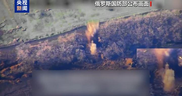 俄称控制又一定居点 乌称袭击俄多个目标