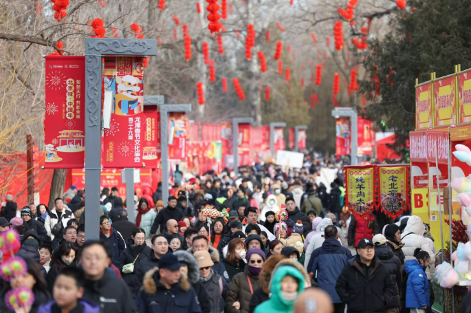 多放假少调休，让国人从容过春节