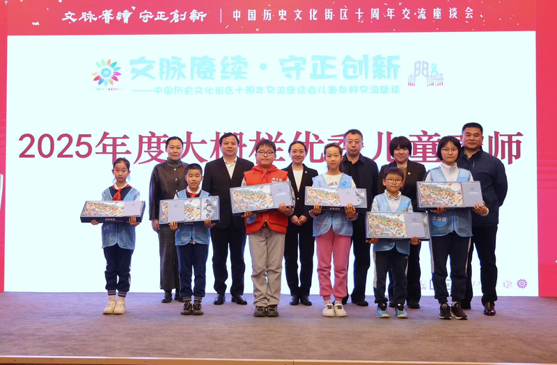 2025年度大栅栏优秀儿童责师颁奖现场，新京报小记者张皓凯获奖。 新京报记者王贵彬 摄 