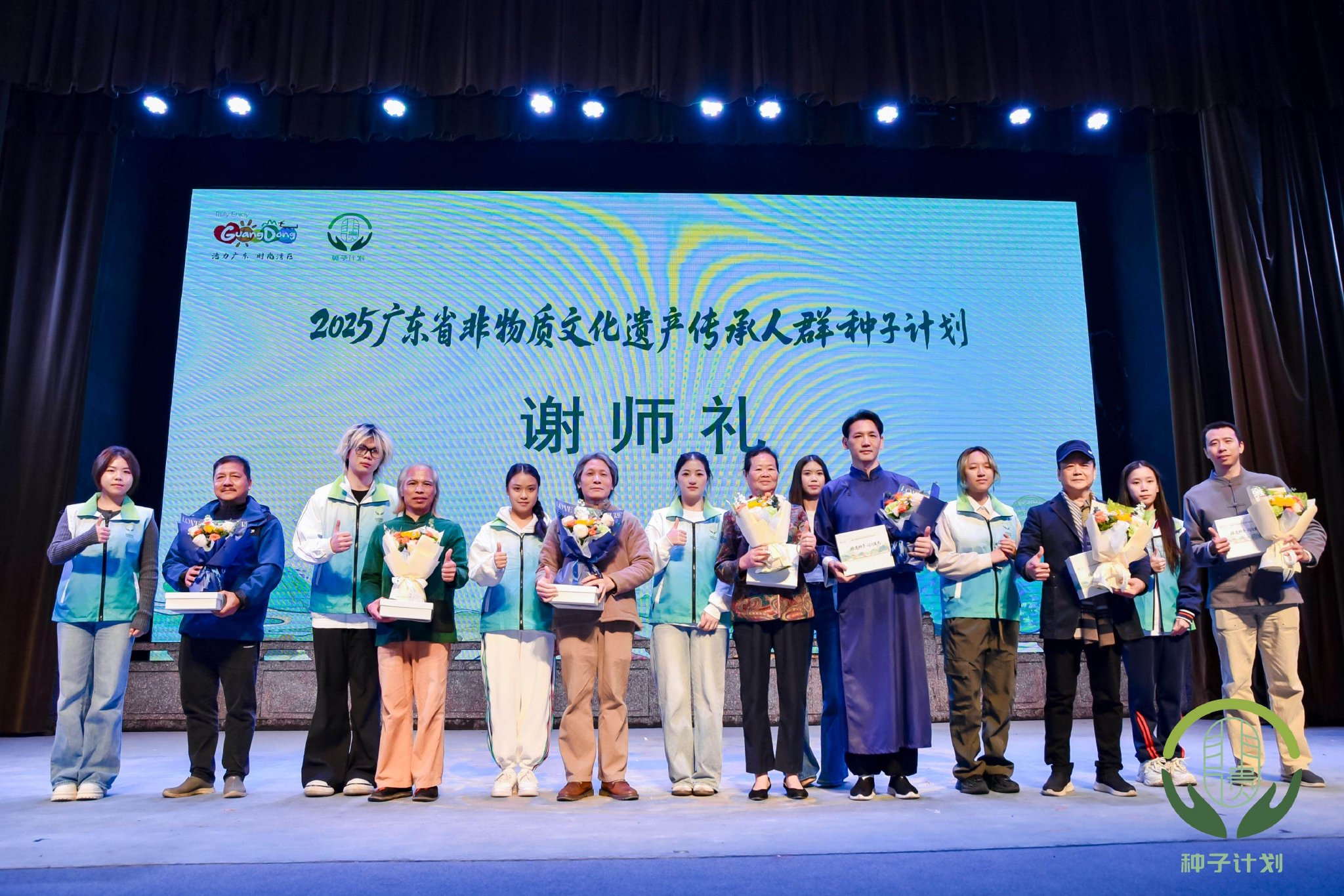 覆盖学生5000余人！2025广东非遗种子计划成果展开幕|非遗|广东省|成果展