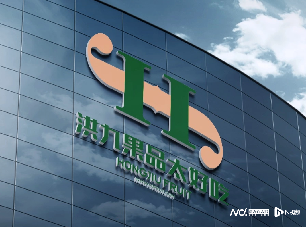 图源：企业官网