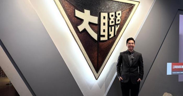 台湾“历史哥”：西南联大治学精神 鼓舞两岸学子奋进