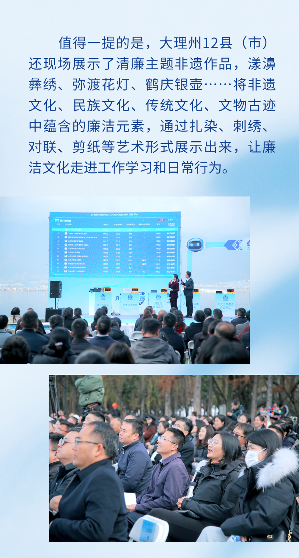 来源：都市时报