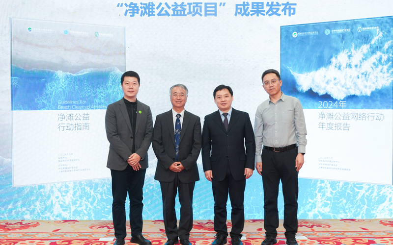 活动现场。SEE基金会供图