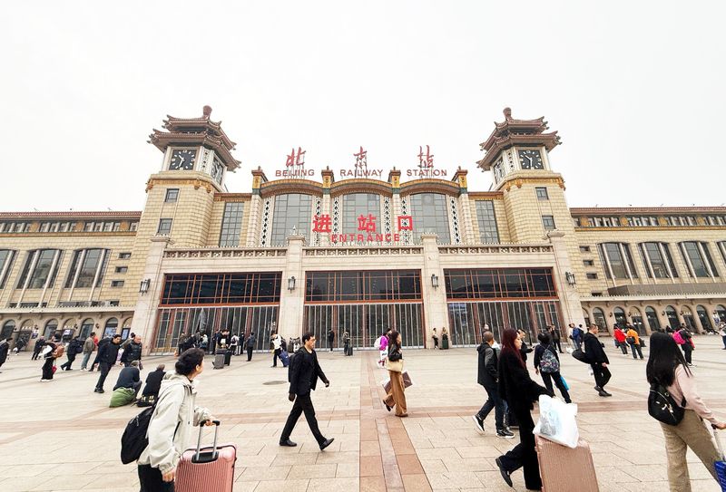 北京站。资料图/新京报记者 王贵彬 摄