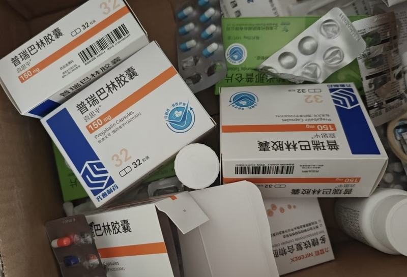 林可购买的普瑞巴林药物，在线上药店无需真实病历即可开处方进行购买。 受访者供图
